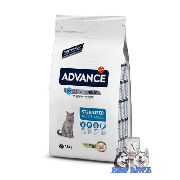 Advance Cat Sterilised Ćuretina 1,5kg