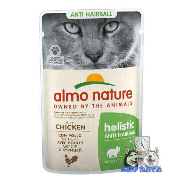 Almo Nature Holistic Anti Hairball, Sos Za Mačke Protiv Stvaranja Dlaka, Piletina 70g