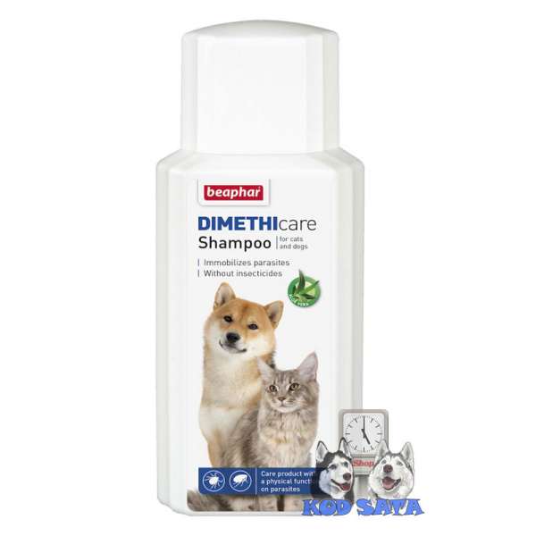 Beaphar Šampon Protiv Parazita, Za Pse i Mačke 200ml