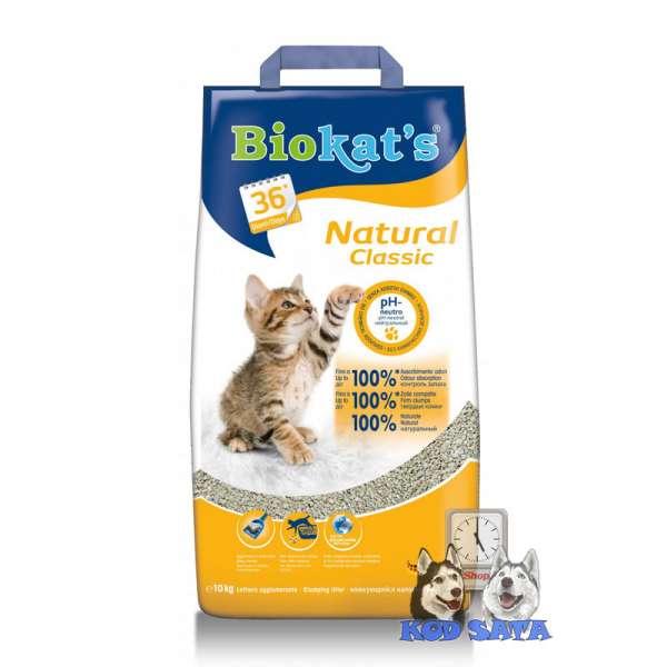 Biokats Natural Classic 5kg