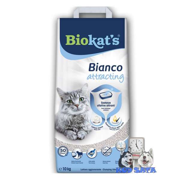 Biokats Posip Za Mačke, Bianco Attracting 10kg