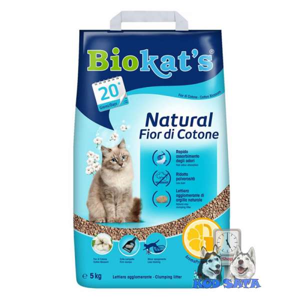 Biokats Posip Za Mačke, Natural Fior Di Cotone 5kg
