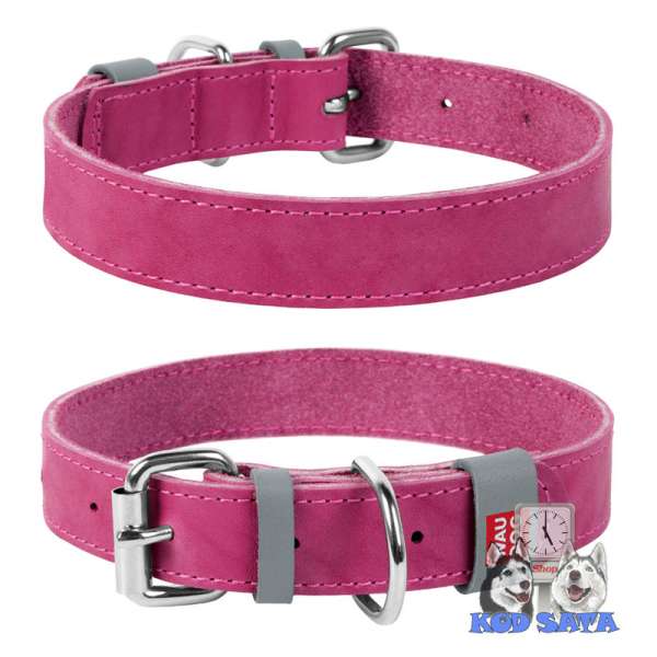 Collar Classic Kožne Ogrlice Za Pse, Pink 46-60cm