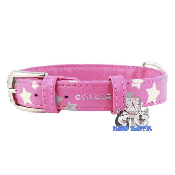 Collar Star Kožne Ogrlice Pink 38-49cm