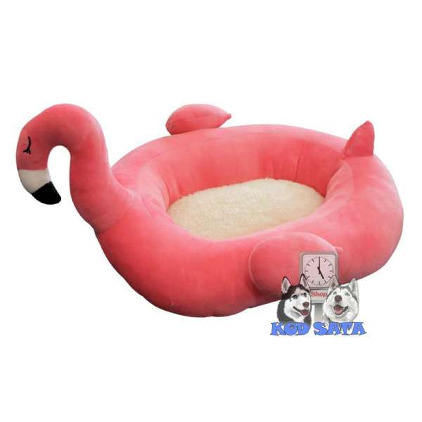 Croci Flamingo Ležaljka 57x44cm