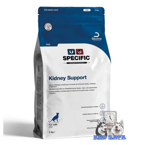 Dechra Specific Kidney Support, Veterinarska Dijeta Za Mačke 2kg