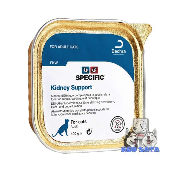 Dechra Specific Kidney Support Pašteta, Veterinarska Dijeta Za Mačke