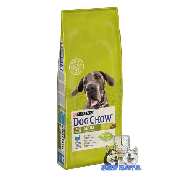 Dog Chow Hrana Za Pse, Adult Large Ćuretina 14kg