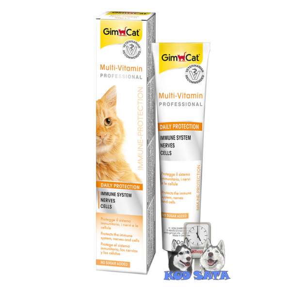 GimCat Multi-Vitamin Professional