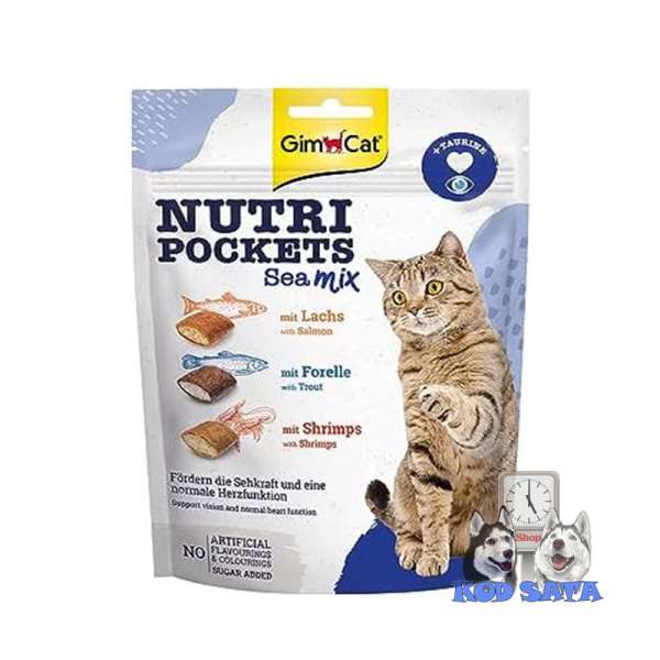 GimCat Nutri Pockets Poslastica Za Mačke, Morski Mix 150g