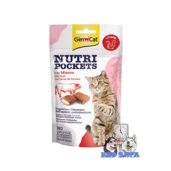 GimCat Nutri Pockets Poslastica Za Mačke Sa Govedinom 60g