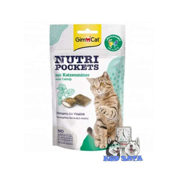GimCat Nutri Pockets Poslastica Za Mačke Sa Macinom Travom 60g