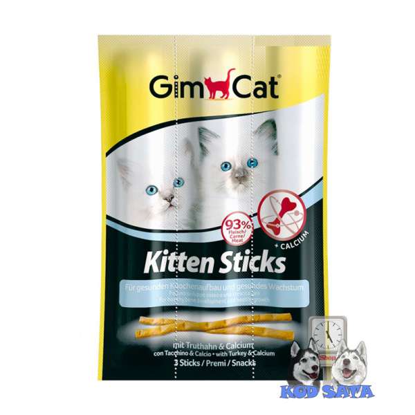 GimCat Sticks Kitten Mesni Štapići Za Mačiće 3x3g
