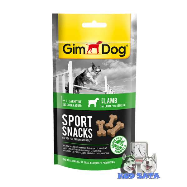 GimDog Sport Snack Poslastica Za Trening Psa, Jagnjetina 60g