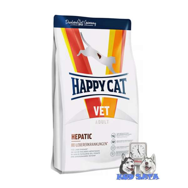 Happy Cat VET Hepatic, DIjeta Za Mačke Sa Poremećenom Funkcijom Jetre 1,4kg