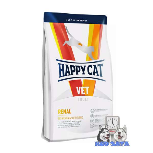 Happy Cat VET Renal, DIjeta Za Podršku Funkcionalnosti Bubrega Mačke 1,4kg