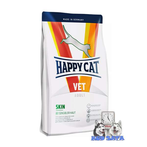 Happy Cat VET Skin, DIjeta Za Mačke Sa Kožnim Oboljenjima 1,4kg