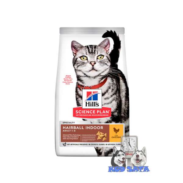 Hill's Adult Hairball Indoor Cat 1,5kg