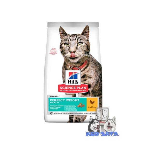 Hill's Adult Cat Perfect Weight 1,5kg