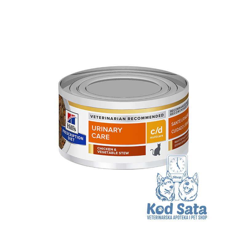 Hill's C/D Urinary, Hrana za Mačke Protiv Struvitnog Kamenca, Čorba Sa Piletinom i Povrćem 82g x 24kom
