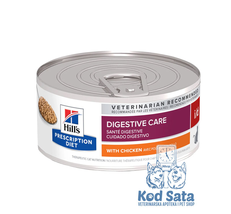 Hill's Digestive, Konzerve za Mačke Nega Digestivnog Trakta, Sa Piletinom