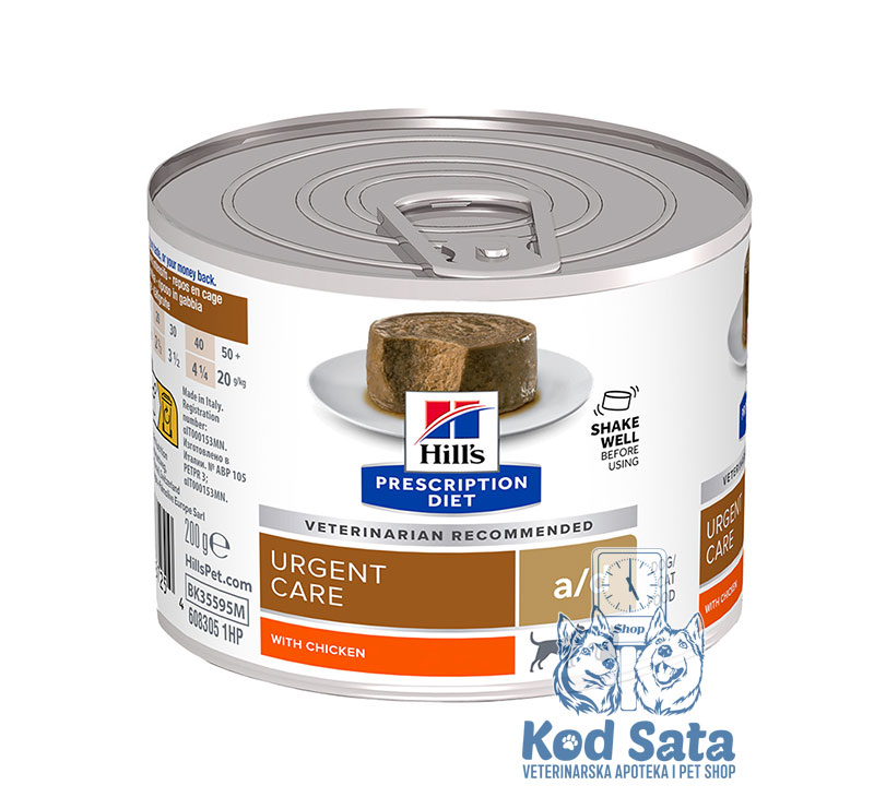 Hills A/D Urgent Care, Konzerva Za Pse i Mačke Nega Za Oporavak, Sa Piletinom 200g x 24kom