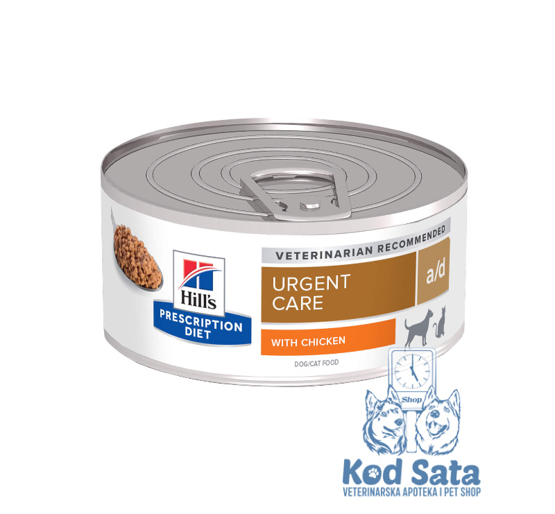 Hills A/D Urgent Care, Konzerva Za Pse i Mačke Za Negu Oporavaka 156g x24kom