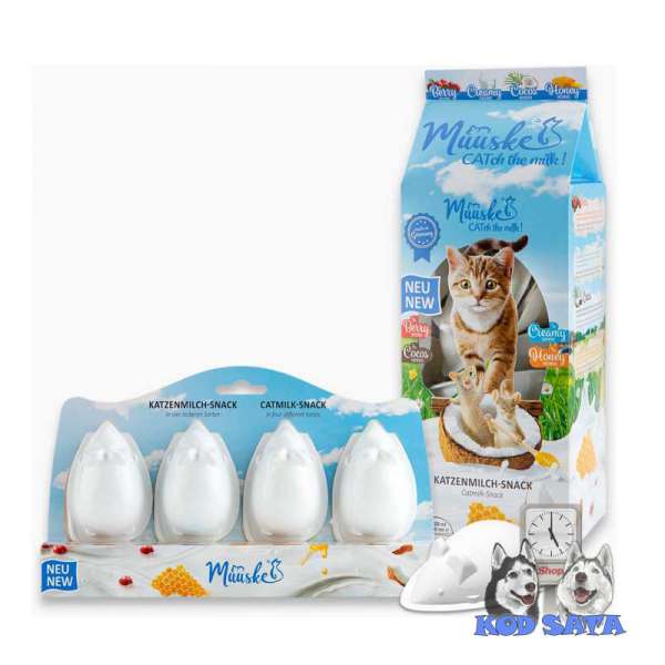 Muuske Mleko Za Mačke Poslastica 20x20ml