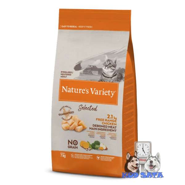 Nature's Variety Selected Hrana Za Sterilisane Mačke, Piletina 7kg