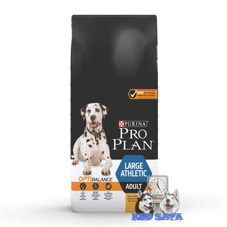 Pro Plan Hrana Za Pse, Large Athletic Adult Piletina