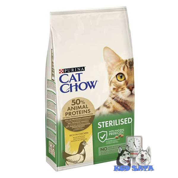 Purina Cat Chow Hrana Za Mačke, Sterilised Piletina 15kg