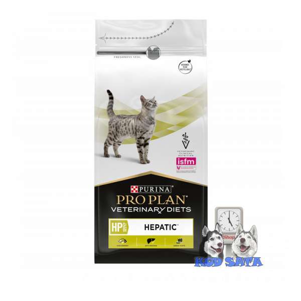 Purina Pro Plan Hepatic, Hrana Za Mačke Sa Bolestima Jetre 1,5kg