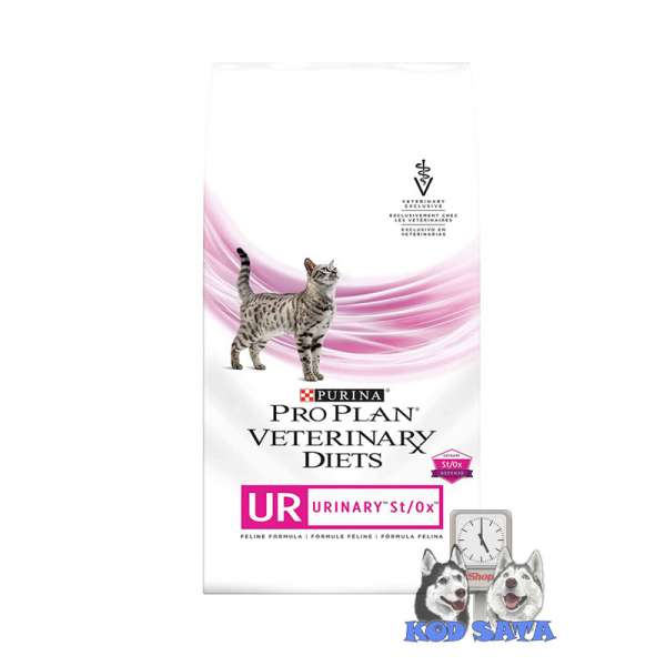 Purina Pro Plan Urinary Dijeta Za Mačke Sa Urinarnim Problemima 350g