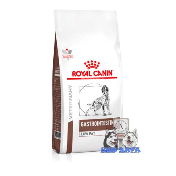 Royal Canin Gastrointestinal Low Fat, Hrana Za Pse Sa Digestivnim Problemima 1,5kg