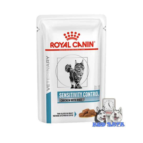 Royal Canin Sensitivity Control, Sos Za Osetljive Mačke 85g