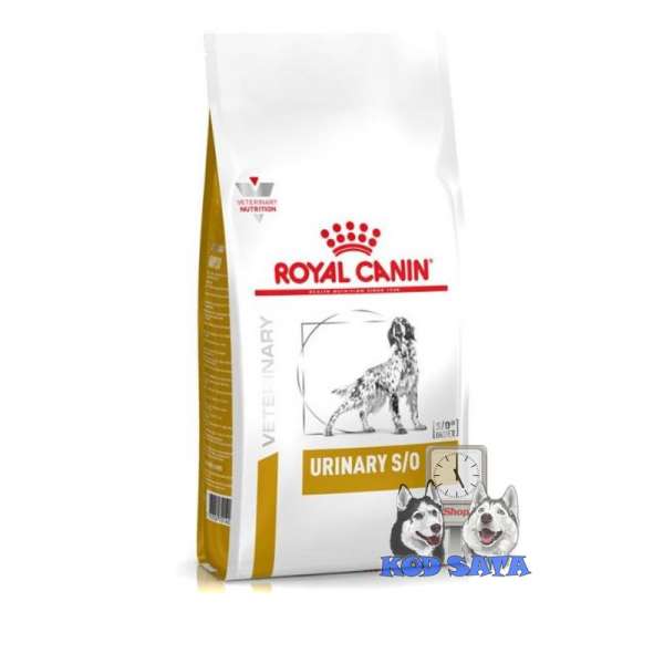 Royal Canin Urinary S/O, Hrana Za Pse Sa Urinarnim Problemima, 2kg