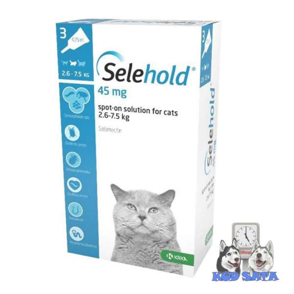 Selehold Za Mačke, Antiparazitska Ampula Za 2,5 do 7,5kg