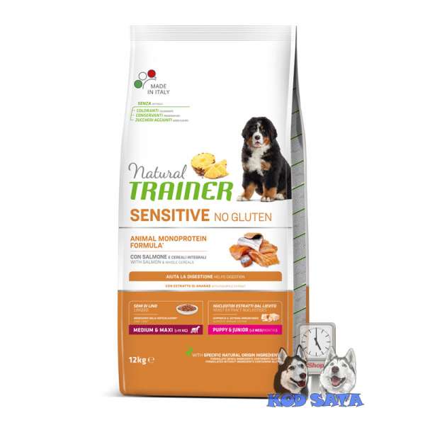 Trainer Natural Sensitive Puppy Medium&Maxi Hrana Za Pse Losos 3kg