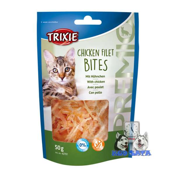 Trixie Chicken Filet Bites Premio 50g
