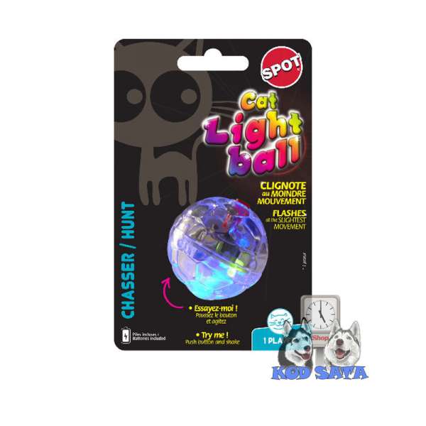 Spot Cat Light Toy Laserska Loptica 3cm