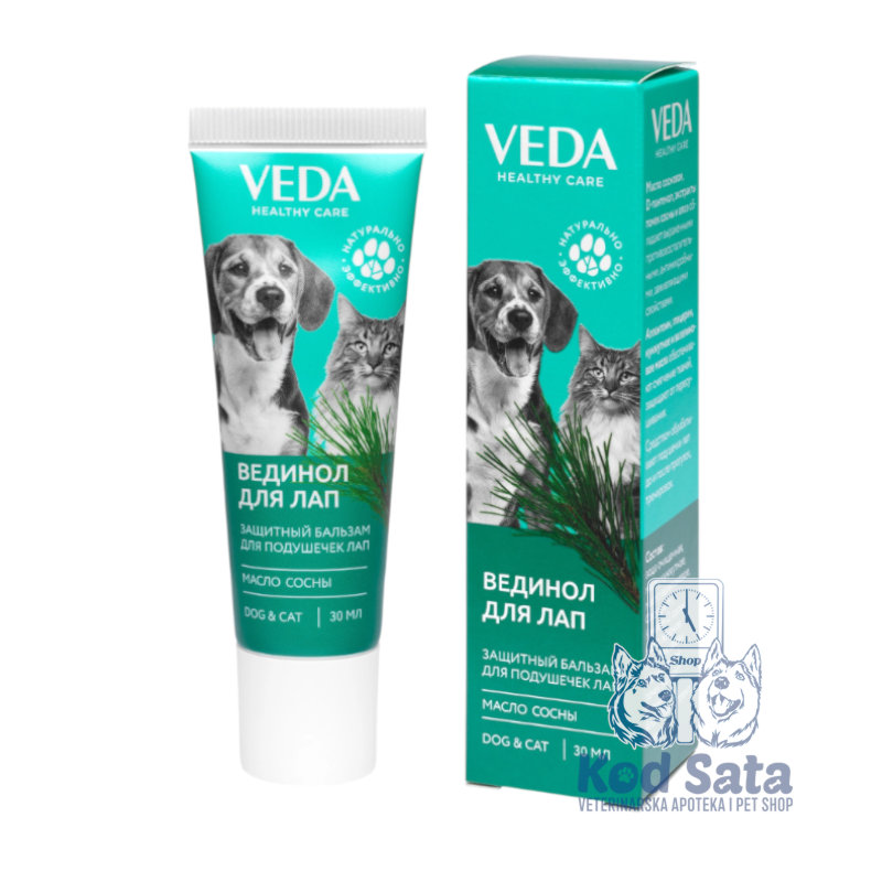 VEDA Vedinol Higijenski Melem Za Šape, Za Pse i Mačke 25g
