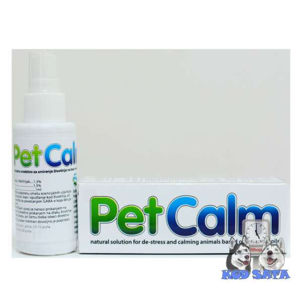 VetPlanet PetCalm Sprej Za Smanjenje Stresa Za Pse i Mačke 50ml