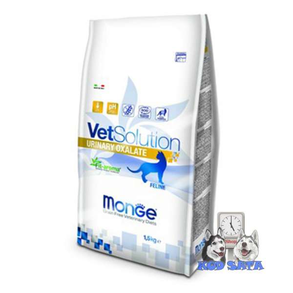 VetSolution Urinary Oxalate Dijeta Za Mačke Sa Urinarnim Problemima