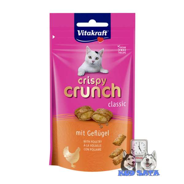 Vitakraft Crispy Crunch Poslastice Za Mačke, Piletina 60g