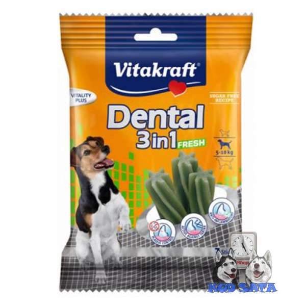 Vitakraft Dental Fresh Poslastice Za Pse Od 5 do10kg