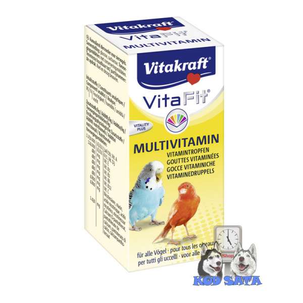 Vitakraft Vita Fit Multivitamin 10ml